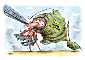 Крим — це Україна!